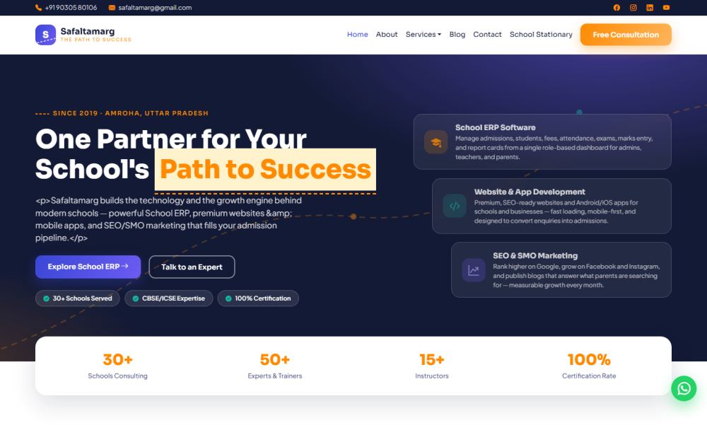 Safaltamarg — School ERP & Digital Solutions